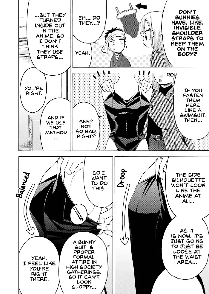 My Dress-Up Darling Chapter 45 image 06_optimized
